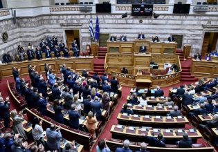 Βουλή: Ξεκίνησαν οι εργασίες της Εξεταστικής Επιτροπής με τις εκλογές για το προεδρείο
