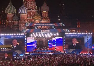 Βλαντίμιρ Πούτιν: «Καλώς ήρθατε στο σπίτι σας – Η νίκη θα είναι μαζί μας»