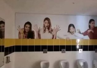 ΑΕΚ: Σεξιστική τοιχογραφία στις ανδρικές τουαλέτες της «OPAP Arena» την ώρα που οι γυναικοκτονίες και οι βιασμοί αυξάνουν
