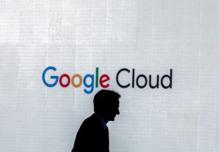 Google: Υποδομές cloud με αποτύπωμα 2,2 δισ. ευρώ δημιουργεί η εταιρεία στην Ελλάδα