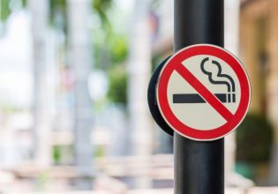 Δήμος Αθηναίων: Ιατρείο διακοπής καπνίσματος – Σε ποιους απευθύνεται, πώς θα γίνονται οι εγγραφές