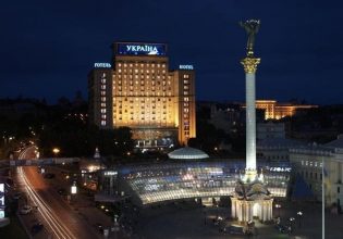 Ξενοδοχεία της Ουκρανίας: Πώς δουλεύουν κατά την διάρκεια του πολέμου