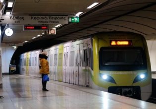 Μετρό: Τι αλλάζει στα δρομολόγια από τις 27 Σεπτεμβρίου