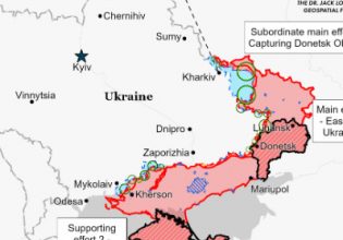 Πόλεμος στην Ουκρανία: Προελαύνει το Κίεβο στο Χάρκοβο – 50 χιλιόμετρα για να φτάσουν… στα σύνορα με τη Ρωσία