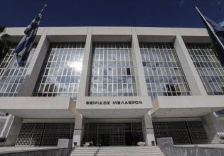 Προκαταρκτική Ντογιάκου για την παραγραφή των αδικημάτων στη Siemens