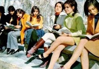 Ιρανές γυναίκες στην Τεχεράνη πριν και μετά την Ισλαμική Επανάσταση