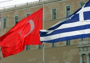 Τουρκία: «Φρένο» στους τουρκικούς λεονταρισμούς από την Αθήνα