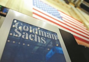 Goldman Sachs: «Μαχαίρι» στο προσωπικό υπό τον φόβο για νέα ύφεση
