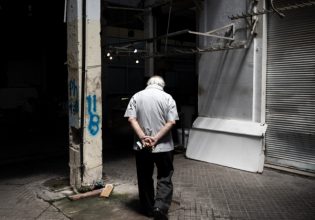 Eurostat: Κίνδυνος φτώχειας για έναν στους τέσσερις αυτοαπασχολούμενους της ΕΕ – Τα στοιχεία για την Ελλάδα