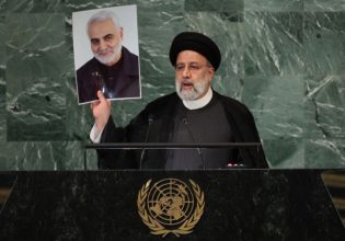 Ιράν: Ζητά εγγυήσεις από τις ΗΠΑ για να αναβιώσει η συμφωνία του 2015 για τα πυρηνικά