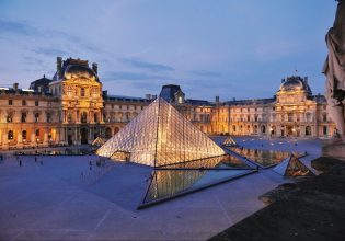 Γαλλία: Νωρίτερα θα σβήνουν τα φώτα στο μουσείο του Λούβρου και τις Βερσαλλίες
