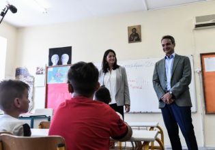 Κυριάκος Μητσοτάκης: Σε δημοτικό σχολείο της Δραπετσώνας για τον αγιασμό