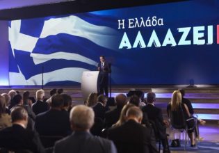 ΔΕΘ: Αντίστροφη μέτρηση για το κοινωνικό πακέτο μέτρων – Τι θα εξαγγείλει ο πρωθυπουργός