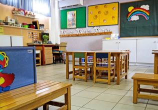 Παιδικοί σταθμοί ΕΣΠΑ της ΕΕΤΑΑ: Ανακοινώθηκαν τα τελικά αποτελέσματα – Οι δικαιούχοι των vouchers