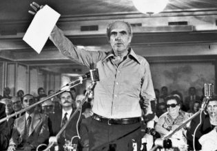 ΠΑΣΟΚ: Σαν σήμερα ο Ανδρέας Παπανδρέου ιδρύει το κόμμα