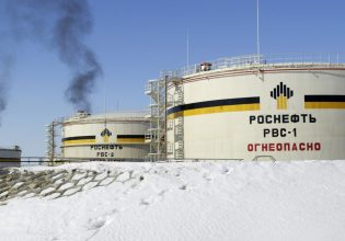 Rosneft: Εξετάζει το ενδεχόμενο αγωγής για την κρατικοποίηση της θυγατρικής της στη Γερμανία