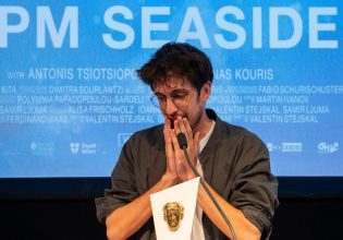 Φεστιβάλ Ταινιών Μικρού Μήκους Δράμας: Χρυσός Διόνυσος στην ταινία «5pm Seaside»