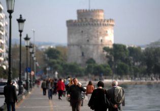 Θεσσαλονίκη: Απίστευτα αιτήματα για χρήση δημόσιου χώρου – Από έκθεση φιδιών μέχρι γυρίσματα ερωτικής ταινίας