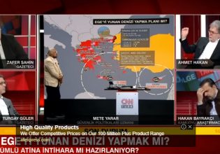 Τούρκος αναλυτής: Ξεδιπλώνει το σχέδιο της σταδιακής εισβολής στην Ελλάδα