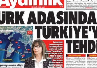 Τουρκικά ΜΜΕ: Η Σακελλαροπούλου απειλεί την Τουρκία από τουρκικό νησί