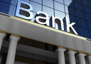 Κεντρικές τράπεζες: Δύσκολοι καιροί για την οικονομία μπροστά μας