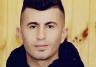 Δυτική Όχθη: Αποκεφαλισμένος βρέθηκε 25χρονος ομοφυλόφιλος από την Παλαιστίνη