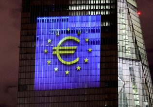 ΕΚΤ: Αύξησε κατά 0,75% το βασικό επιτόκιο