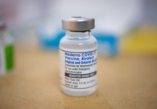Κοροναϊός: To επικαιροποιημένο εμβόλιο της Moderna αποτελεσματικό για τουλάχιστον 3 μήνες
