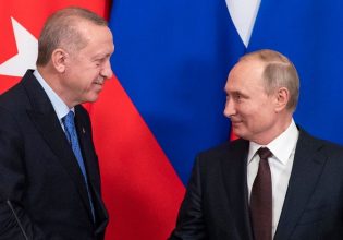 Πούτιν: Συναντιέται με τον Ερντογάν – Πιθανότατα θα εξετάσει τις ειρηνευτικές προτάσεις για την Ουκρανία