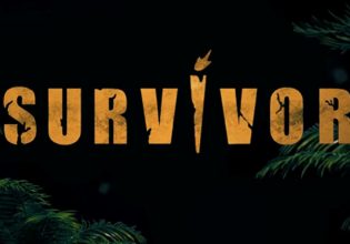 Survivor: Πρώην παίκτρια ζητά 200.000 ευρώ από την παραγωγή για ηθική βλάβη και παραμόρφωση