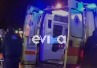 Εύβοια: Αμάξι συγκρούστηκε με λεωφορείο του ΚΤΕΛ