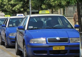 Θεσσαλονίκη: Αγνοείται εδώ και 10 ημέρες ταξιτζής – Άφαντο και το όχημά του
