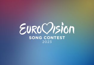 Eurovision 2023: Αυτός ο τραγουδιστής θα εκπροσωπήσει την Κύπρο