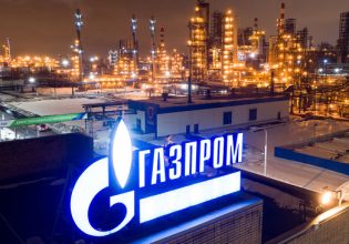 Gazprom: Ανέστειλε για σήμερα τις παραδόσεις φυσικού αερίου στην ιταλική Eni λόγω ενός «προβλήματος» στην Αυστρία