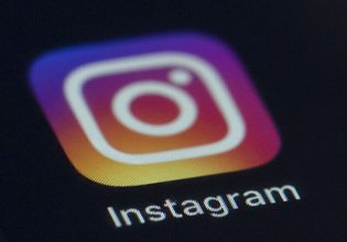 Ηράκλειο: Θύμα απάτης χρήστης του Instagram – Του ζήτησαν 12.500 ευρώ για να γίνει… influencer