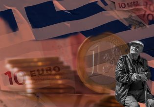 Ελληνική οικονομία: Ο Οκτώβριος με τον προϋπολογισμό «ειδικών περιστάσεων»
