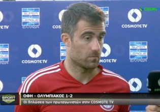 Παπασταθόπουλος: «Κάθε ματς που περνάει, θα παρουσιαζόμαστε καλύτεροι»