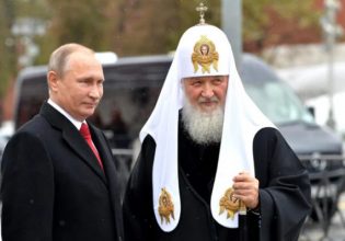 Ρωσία: Ο Κύριλλος ζητά από τους Ρώσους να προσευχηθούν δύο ημέρες για τον Πούτιν