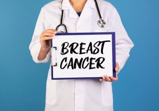 Καρκίνος μαστού: Ολοκληρωμένη κάλυψη με βιοδείκτες και πρόληψη