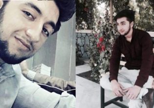 Αφγανιστάν: Οι Ταλιμπάν δολοφόνησαν νεαρό γκέι άνδρα και έστειλαν το βίντεο της δολοφονίας του στην οικογένειά του