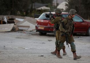 Ισραήλ: Ανθρωποκυνηγητό για τον εντοπισμό Παλαιστίνιου που φέρεται ότι σκότωσε μια 18χρονη στρατονόμο