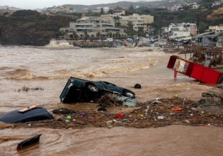 Κρήτη: Μητέρα δύο παιδιών η 50χρονη αγνοούμενη στην Αγία Πελαγία – Βίντεο που κόβει την ανάσα