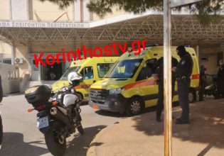 Κόρινθος: Βγήκαν μαχαίρια στο 1ο ΕΠΑΛ Λουτρακίου – Τρεις τραυματίες