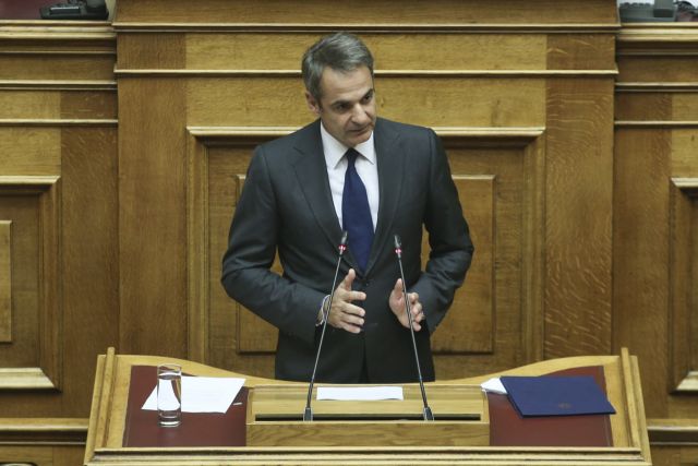 Κυριάκος Μητσοτάκης: Θα απαντήσει στην «ώρα του πρωθυπουργού» σε ερώτηση του Αλέξη Τσίπρα για την ακρίβεια
