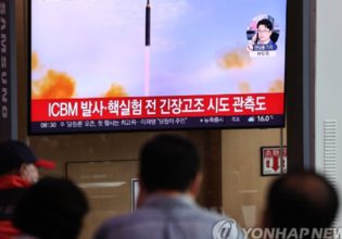 Βόρεια Κορέα: Εκτόξευσε δύο βαλλιστικούς πυραύλους, σύμφωνα με την Ιαπωνία και τη Νότια Κορέα