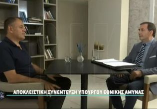 Παναγιωτόπουλος: Διάλογος με την Τουρκία «στις πολλές διαφορές που αναμφισβήτητα έχουμε»