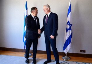 Γκαντς: Εξαιρετική η αμυντική και βιομηχανική συνεργασία Ελλάδας – Ισραήλ