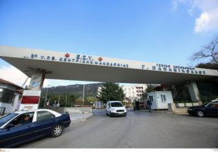 Θεσσαλονίκη: Διασωληνωμένος ο πατέρας του 41χρονου που βρέθηκε δολοφονημένος – Νοσηλεύεται φρουρούμενος