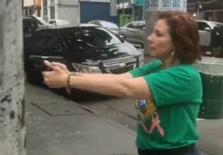 Βραζιλία: Σάλος με βουλευτή του Μπολσονάρο που έβγαλε όπλο στο δρόμο μετά από καβγά με πολίτη