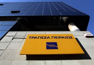 Piraeus Bank – Resolute: Agreement to provide real estate services in Greece